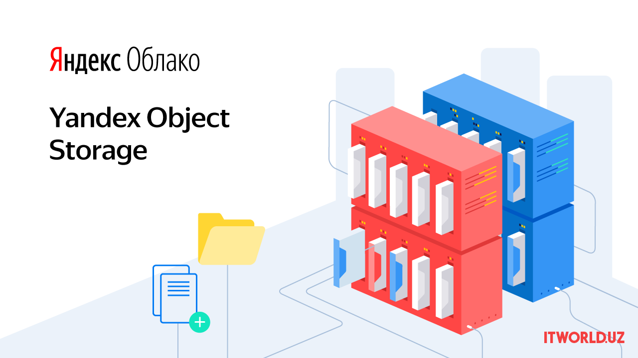 Yandex.Cloud Object Storage